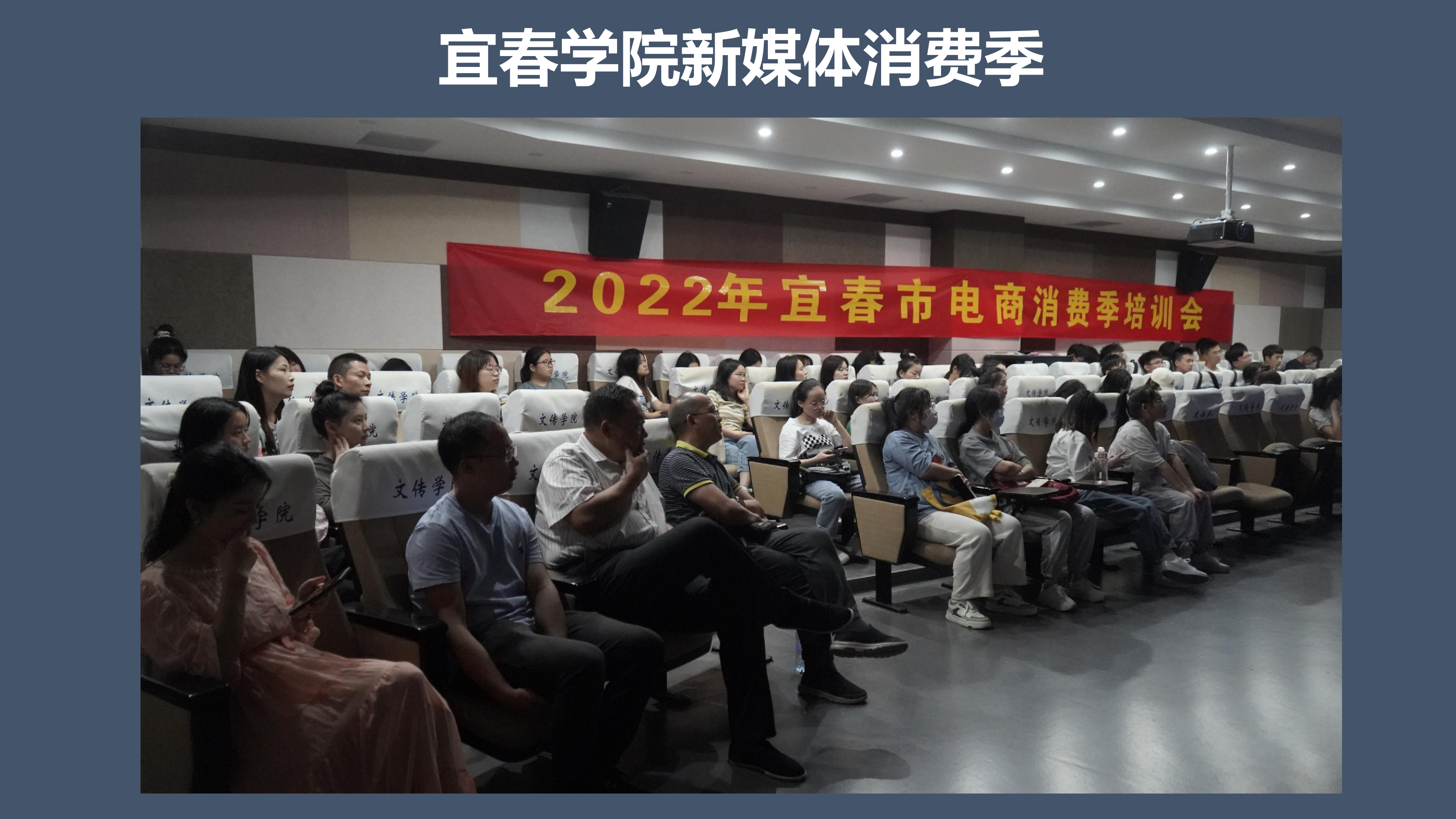 个人简介_Optimized_5.png